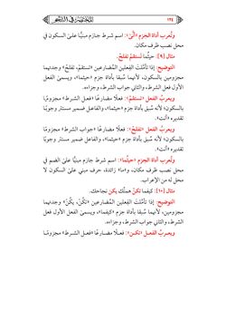 hilokal-notebook-image