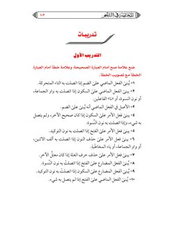 hilokal-notebook-image