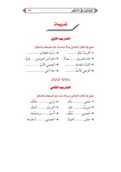 hilokal-notebook-image