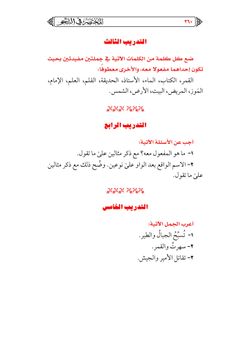 hilokal-notebook-image