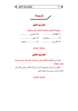 hilokal-notebook-image