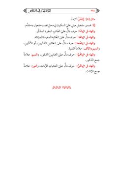 hilokal-notebook-image