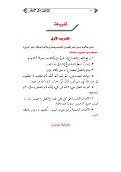 hilokal-notebook-image