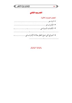 hilokal-notebook-image