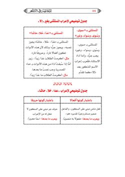 hilokal-notebook-image