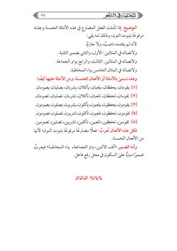 hilokal-notebook-image