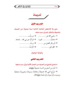 hilokal-notebook-image