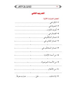 hilokal-notebook-image