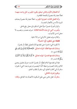 hilokal-notebook-image
