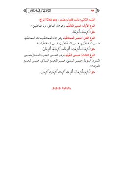 hilokal-notebook-image