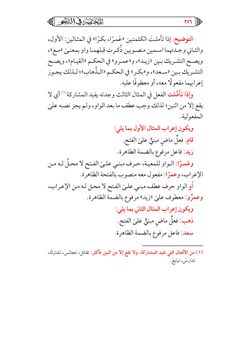 hilokal-notebook-image