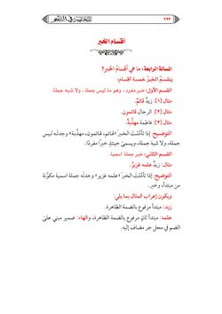 hilokal-notebook-image