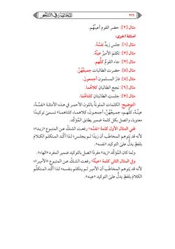hilokal-notebook-image