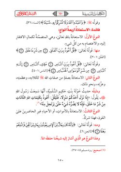 hilokal-notebook-image