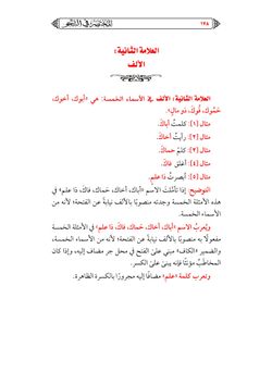 hilokal-notebook-image