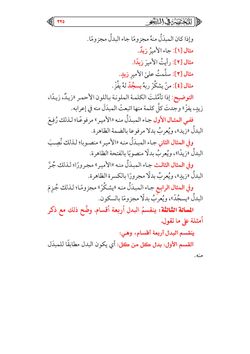 hilokal-notebook-image