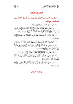 hilokal-notebook-image