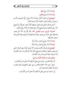 hilokal-notebook-image