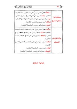 hilokal-notebook-image