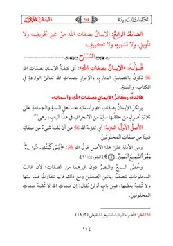 hilokal-notebook-image