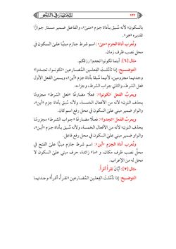 hilokal-notebook-image