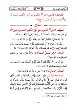 hilokal-notebook-image