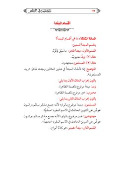 hilokal-notebook-image