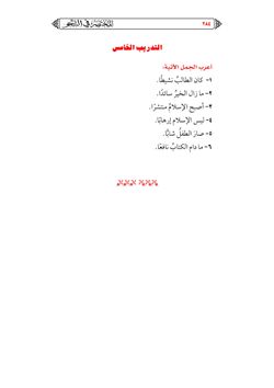 hilokal-notebook-image