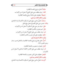 hilokal-notebook-image