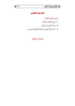 hilokal-notebook-image