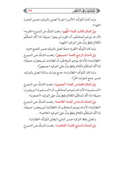 hilokal-notebook-image