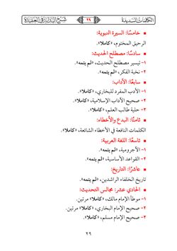 hilokal-notebook-image