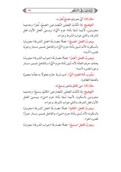 hilokal-notebook-image