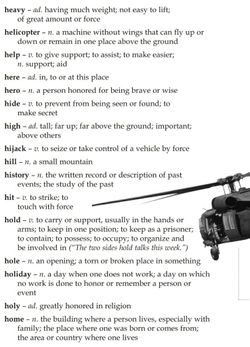 hilokal-notebook-image