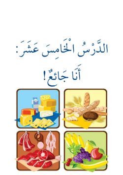 hilokal-notebook-image