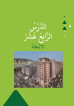 hilokal-notebook-image