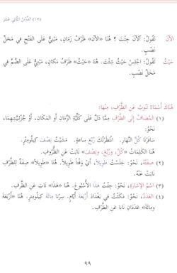 hilokal-notebook-image