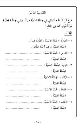 hilokal-notebook-image
