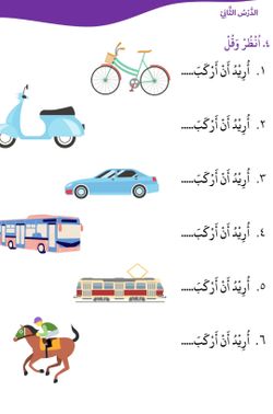 hilokal-notebook-image