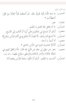 hilokal-notebook-image