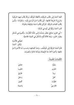 hilokal-notebook-image