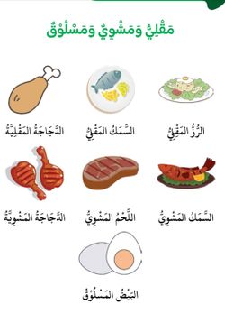hilokal-notebook-image