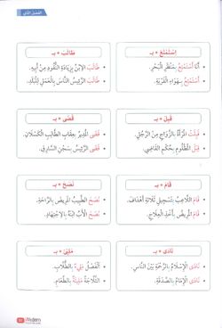 hilokal-notebook-image