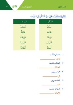 hilokal-notebook-image