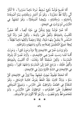 hilokal-notebook-image