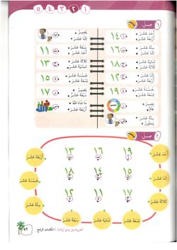 hilokal-notebook-image