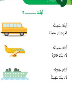hilokal-notebook-image