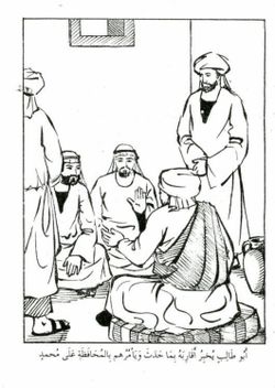 hilokal-notebook-image