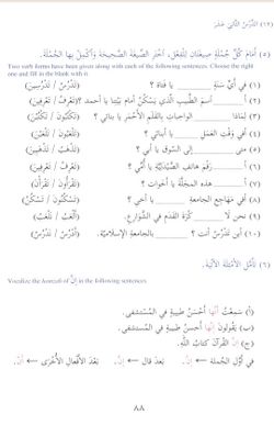 hilokal-notebook-image