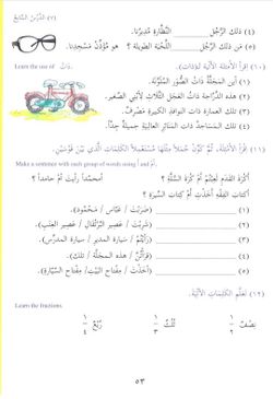 hilokal-notebook-image